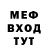 Кетамин VHQ Gregor Korzunov