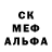 Метадон белоснежный Zeiju