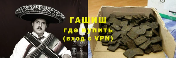 стаф Алексеевка
