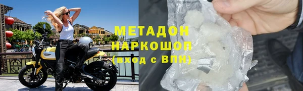стаф Алексеевка
