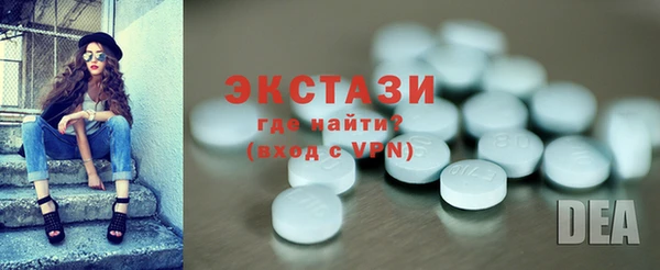 прущий лед Алексин