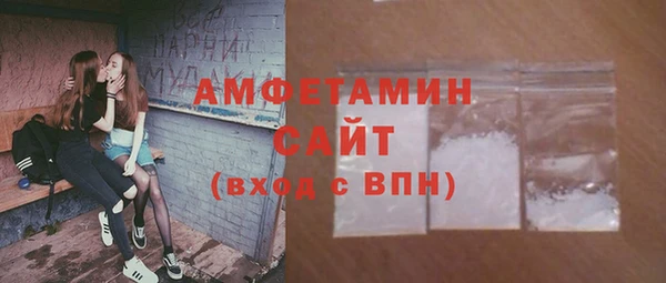 сатива Алзамай