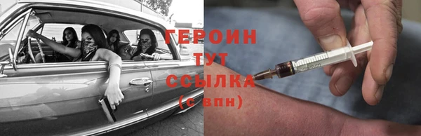 прущий лед Алексин