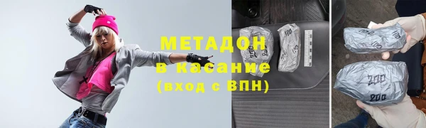 сатива Алзамай