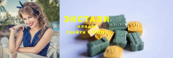 сатива Алзамай