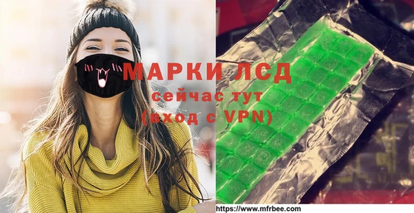 прущий лед Алексин