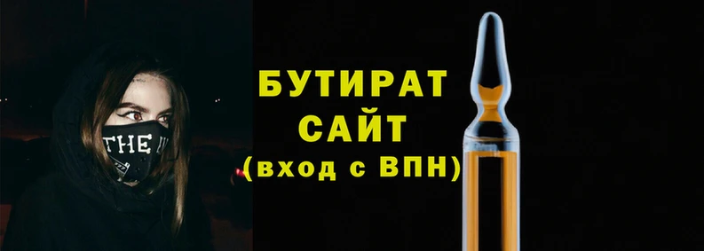 сатива Алзамай