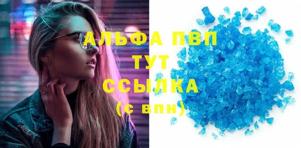 сатива Алзамай