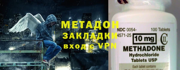 прущий лед Алексин