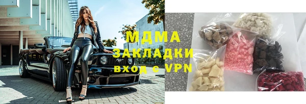 стаф Алексеевка