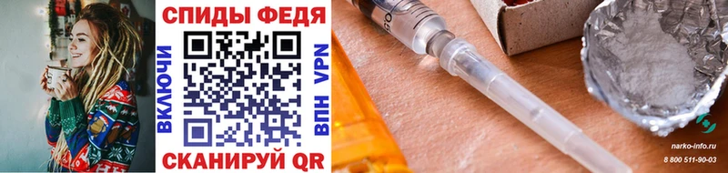 Первитин Methamphetamine  Вилючинск 